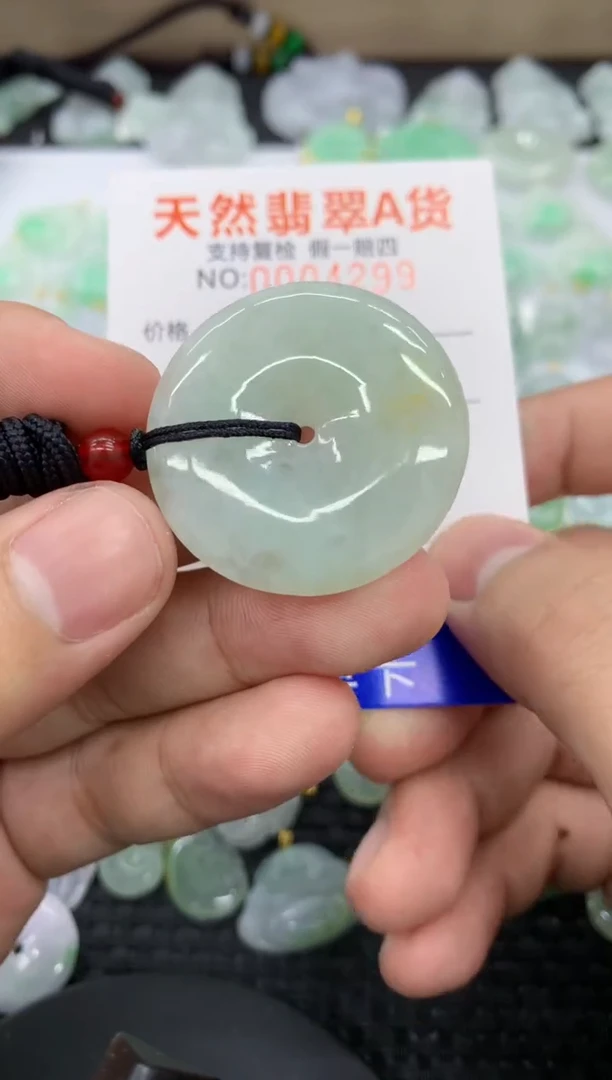 【闪购商品】翡翠颈饰未镶嵌1111111111