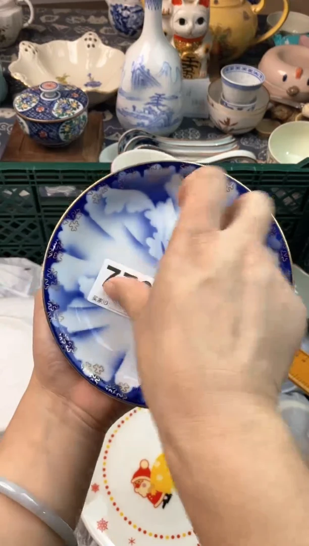 瓷片美**月瓷片瓷片瓷片瓷片