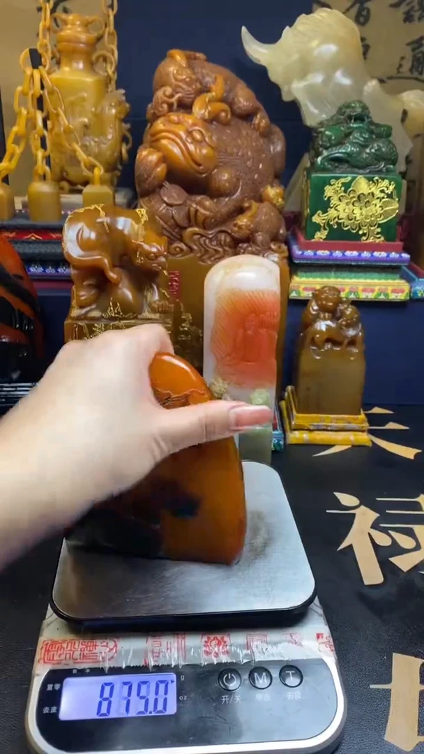 【闪购商品】寿山石印石乌鸦皮田黄随型摆件