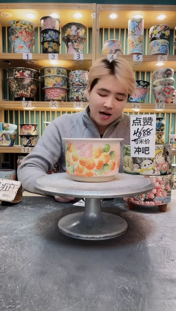 紫砂默认微瑕一物一拍1225-077