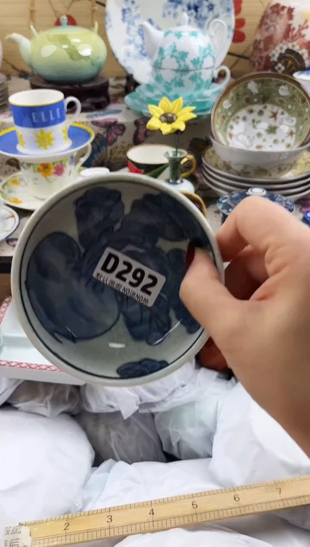 天***?==============d292