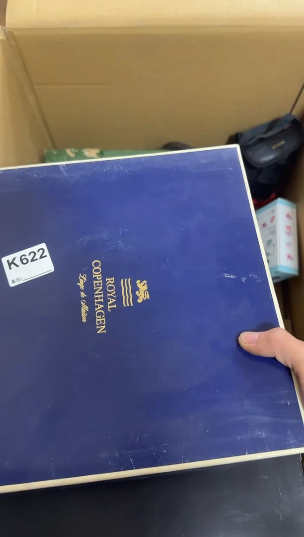 瓷片622单品单价.谨慎购买
