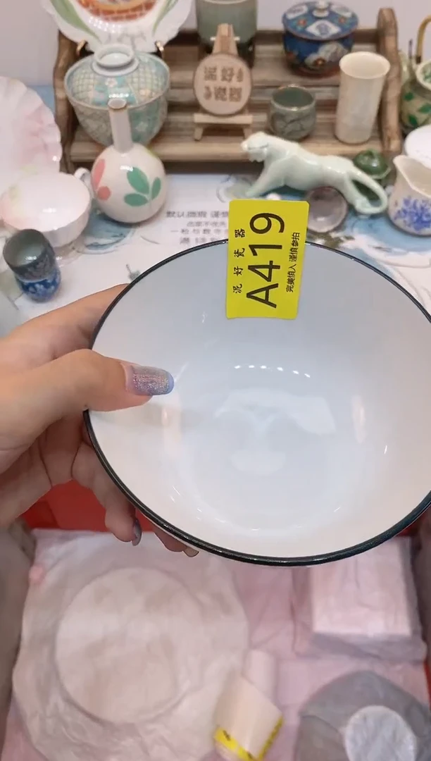 瓷片肉****啊                A419