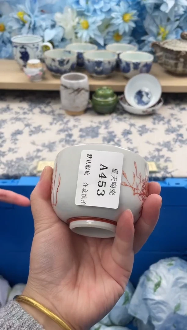 瓷片功****7A453默认微瑕闪购默认库存一件