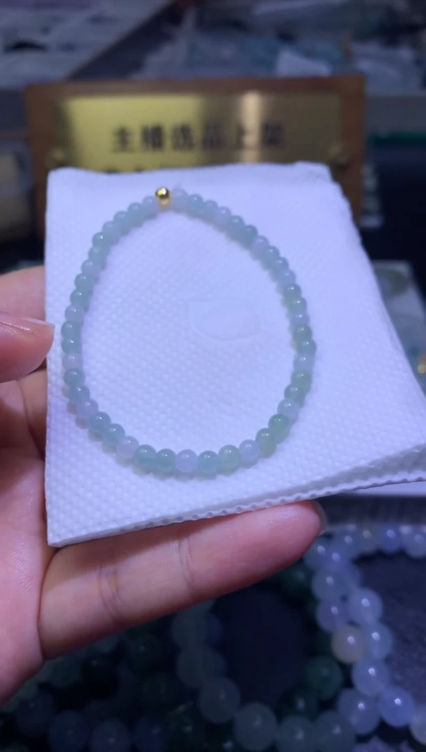 颈饰未镶嵌翡翠净货