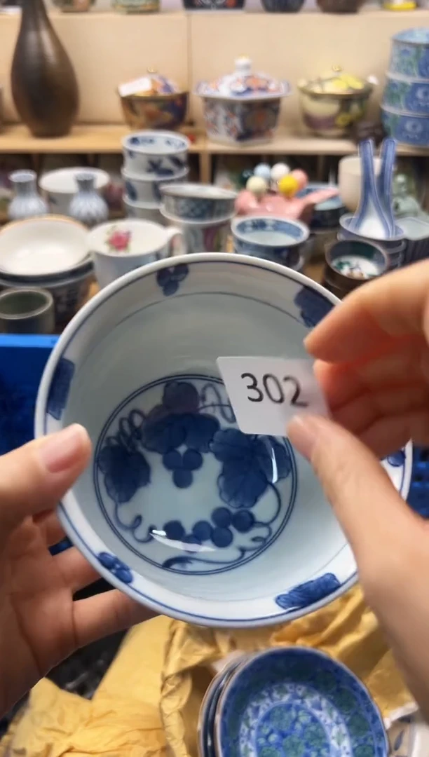 瓷片晓*你好你好你好你好302