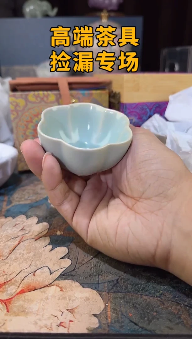 瓷茶屿山岚专用链接@@@@@
