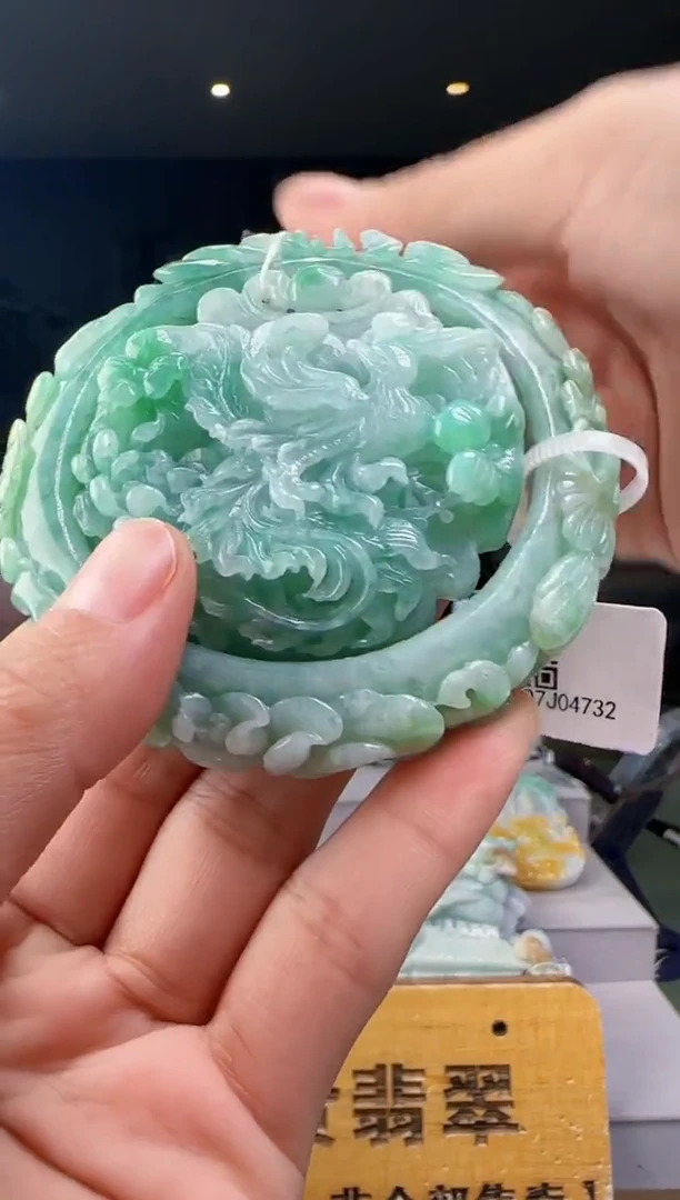 吊坠(不含链)未镶嵌翡翠HH@@960Q7J04732