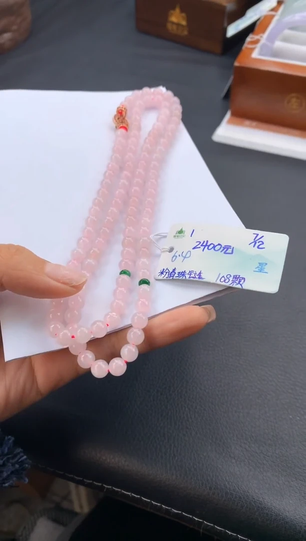 未镶嵌手串翡翠翡翠自带#送人#，假一赔三