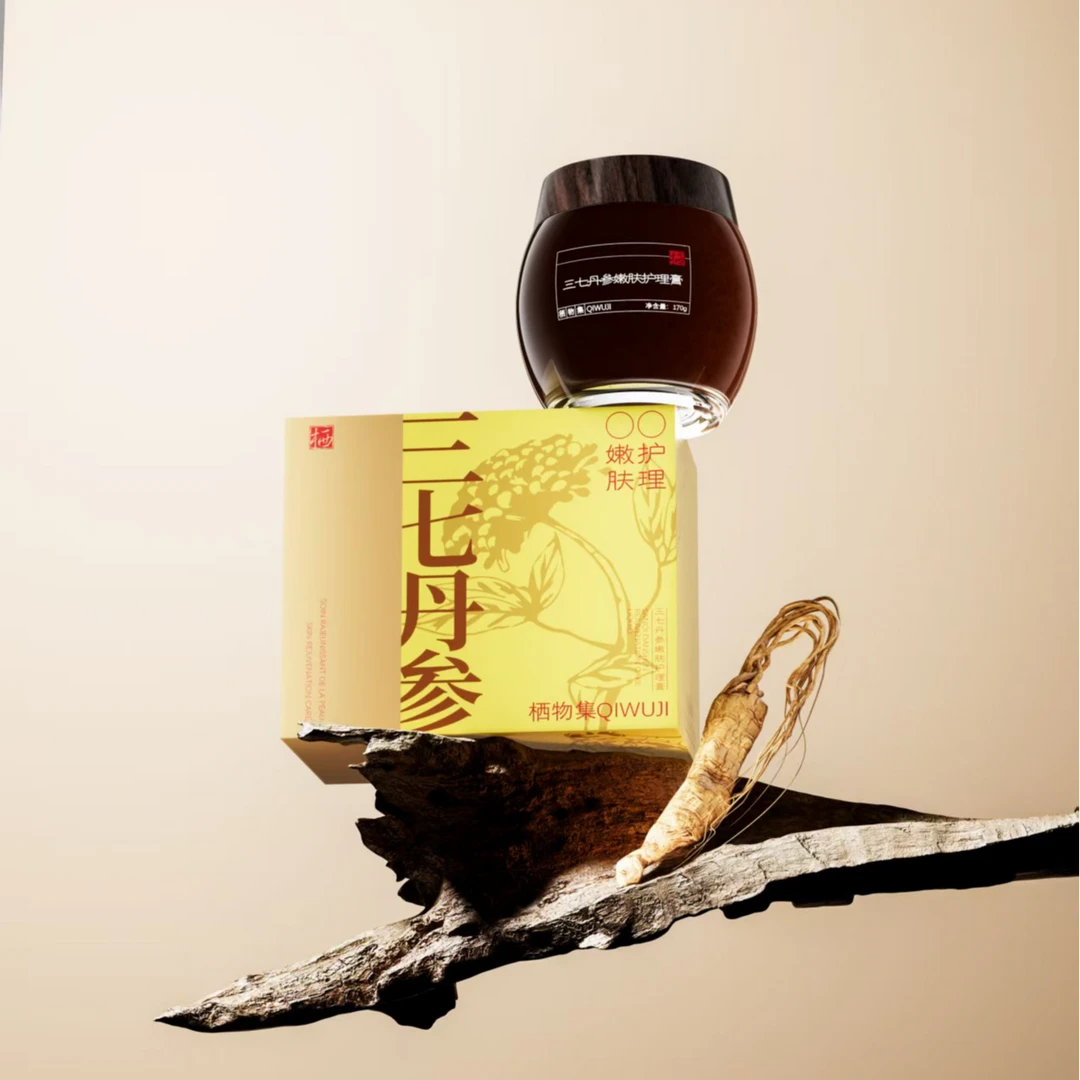 抗皱紧致修护嫩肤 三七丹参百草涂抹护理膏
