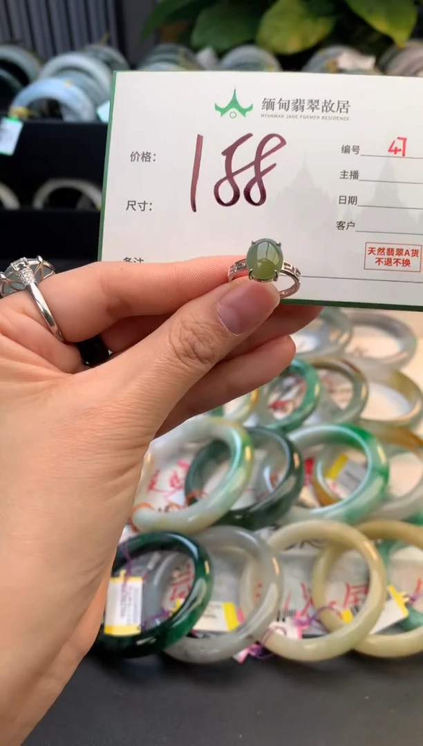 未镶嵌定制翡翠毛货需精细抛光+多人