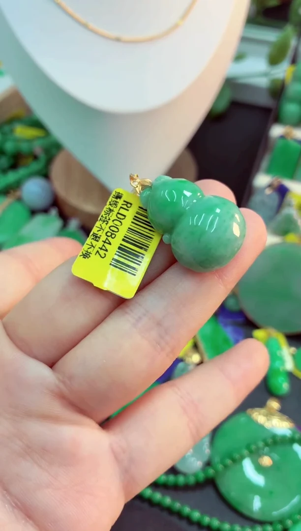 吊坠(不含链)18K金镶嵌翡翠挂件