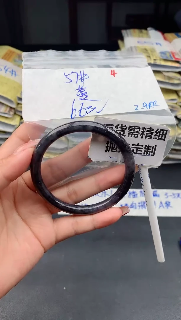 【闪购商品】定制翡翠未镶嵌4毛货需精细抛光多样性1件66元