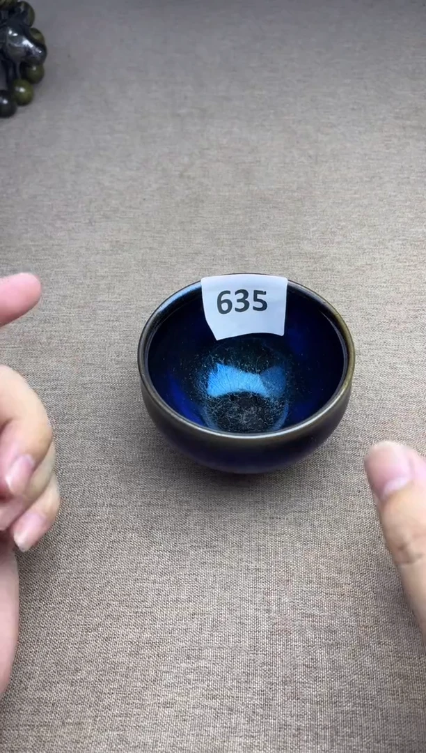 茶盏建窑建盏专拍链接635
