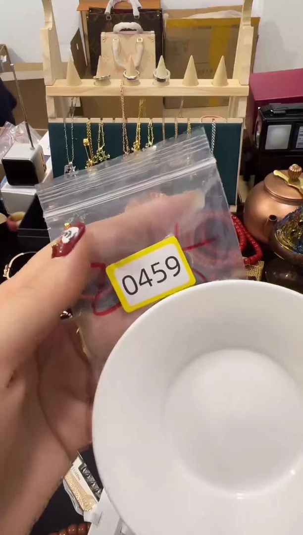 【闪购商品】瓷片华禄甄选阁精选