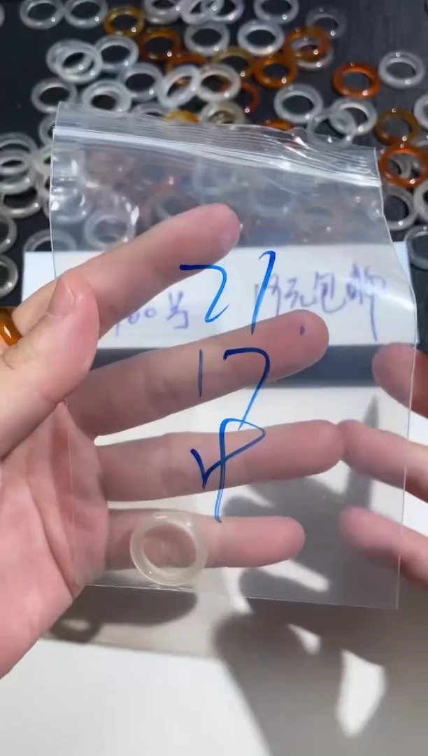 【闪购商品】玛瑙/玉髓戒指未镶嵌71