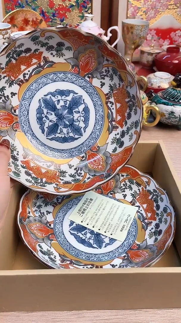 摆件陶瓷陶瓷陶瓷陶瓷