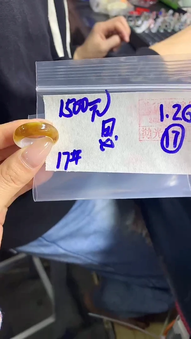 【闪购商品】定制翡翠戒圈未镶嵌17 橘子寻翠定制毛货需精细抛光