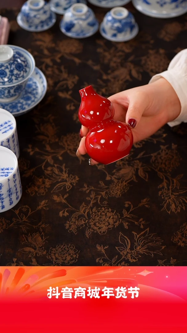 【闪购商品】th郎红-葫芦插(花插)@@th365