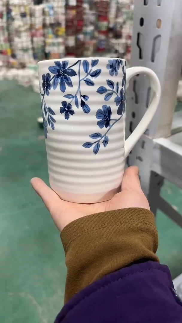 【闪购商品】家湖高温陶瓷杯 微瑕 两个