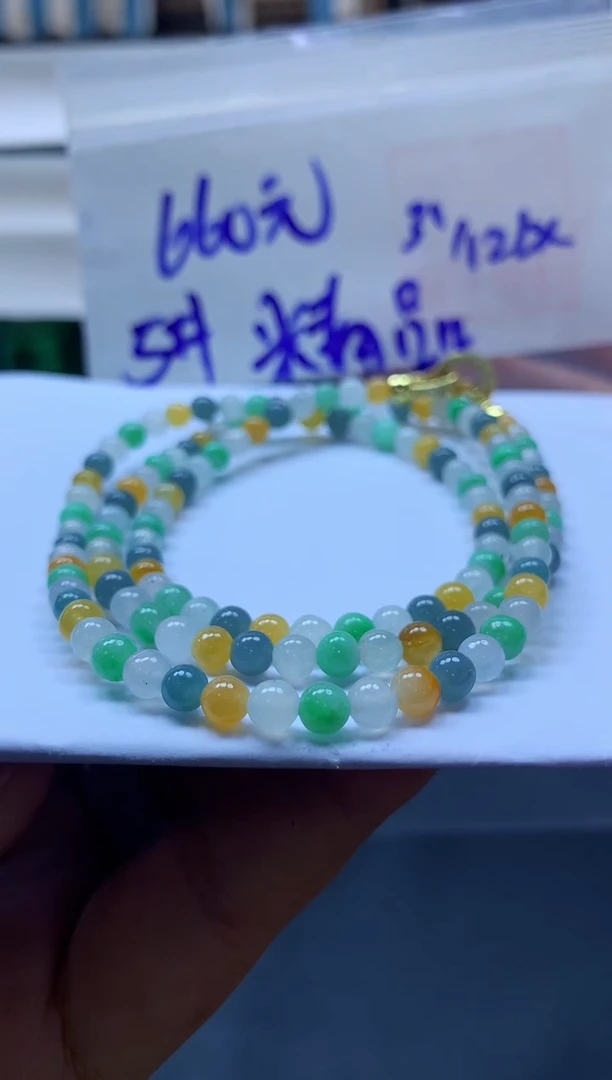 未镶嵌定制翡翠全106#660元多样性拍一发一毛货需抛光