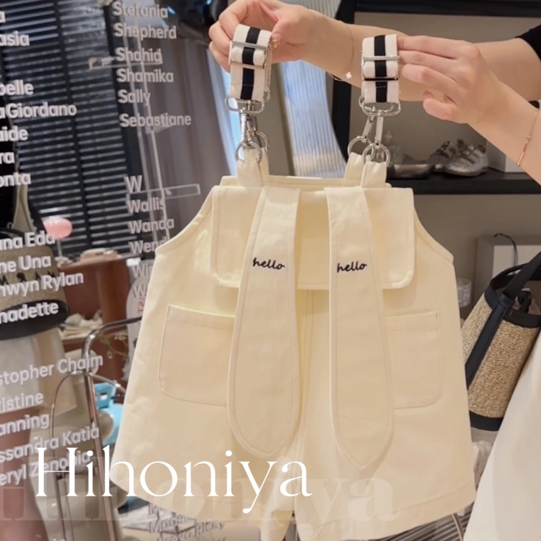 xian【奶茶可可背带】二Hihoniya~2024大耳朵小兔叽亲子背带短裤