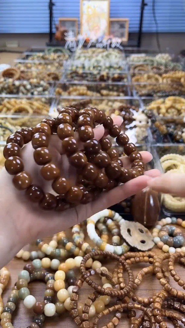 菩提根/象牙果手串【瑕疵出冰裂纹】库克桶珠12*12.7