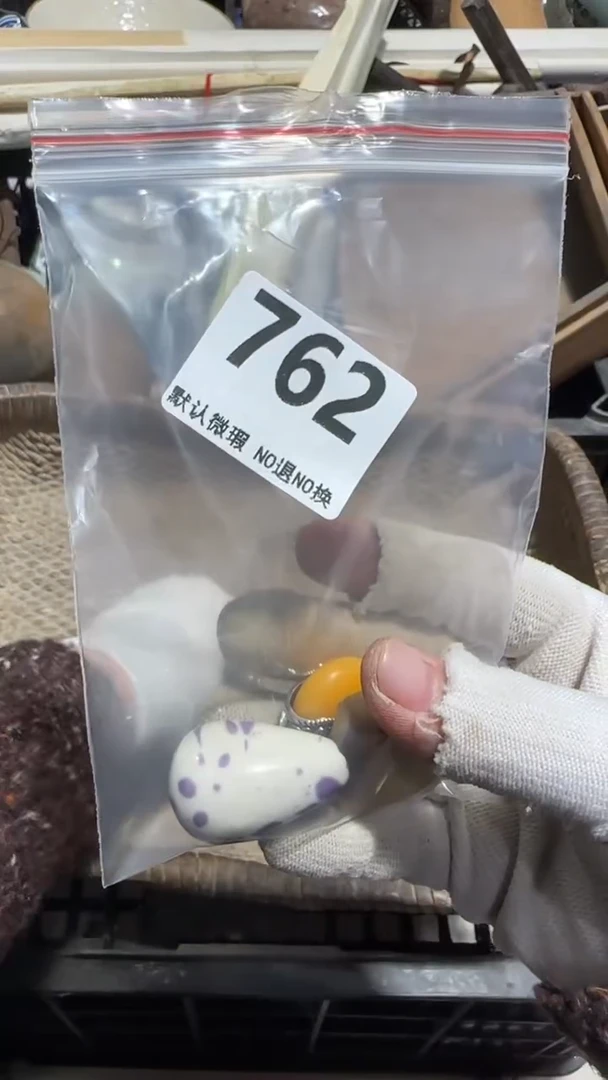 无非金属小**?京信工艺品762