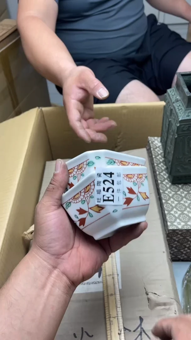 瓷片淼***?旺福家陶瓷一号商品