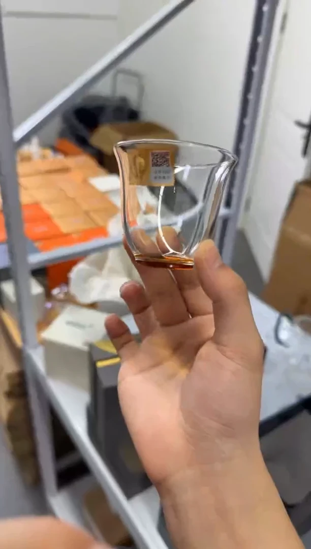 禾器 韵杯 琥珀色