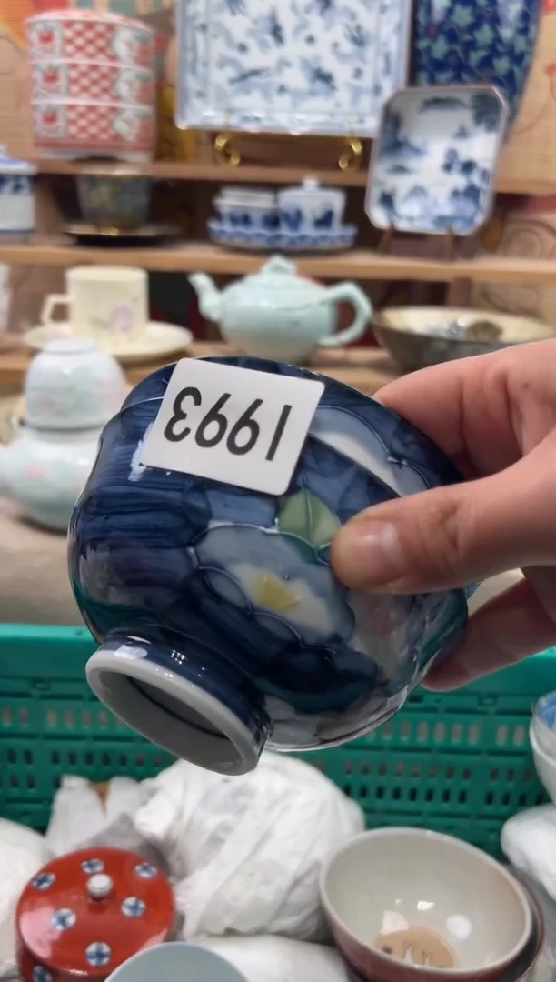 瓷片R瓷片------I993