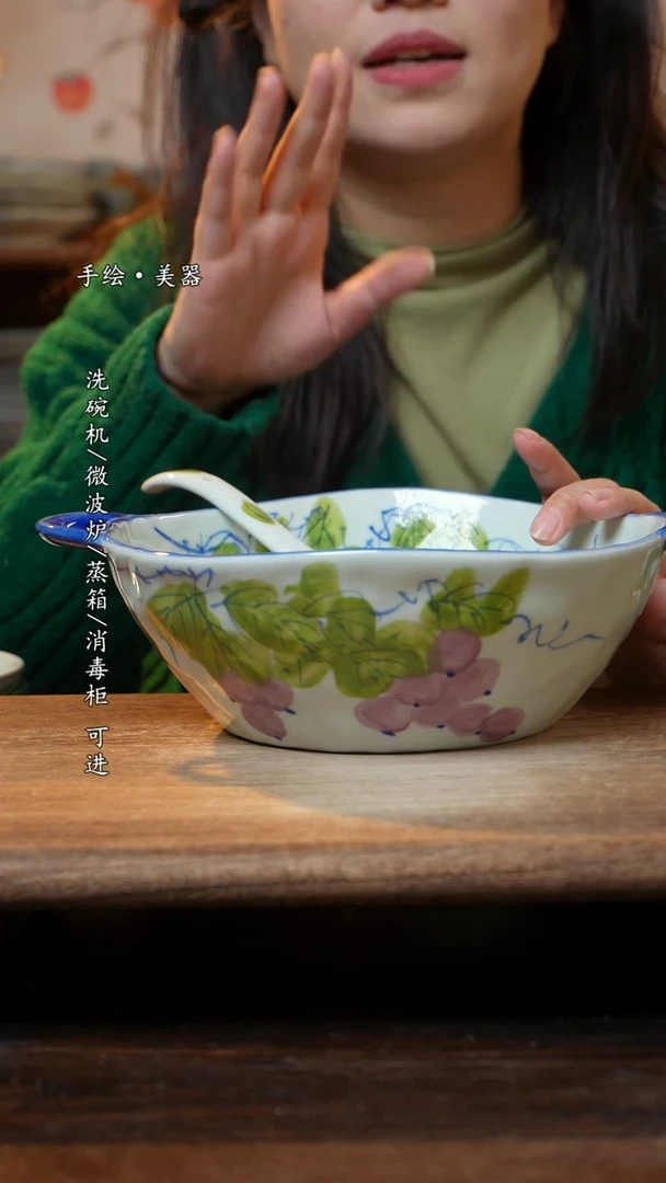 【闪购商品】碗1个景德镇高温瓷釉下瓷+1个随机汤勺