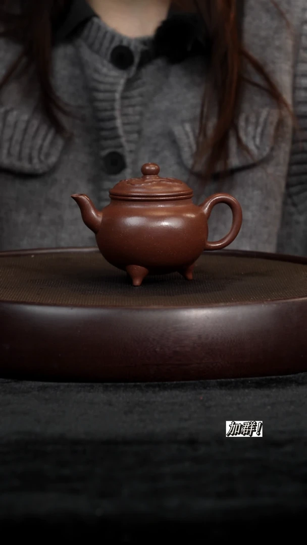 茶壶紫砂WM底槽清大彬160cc