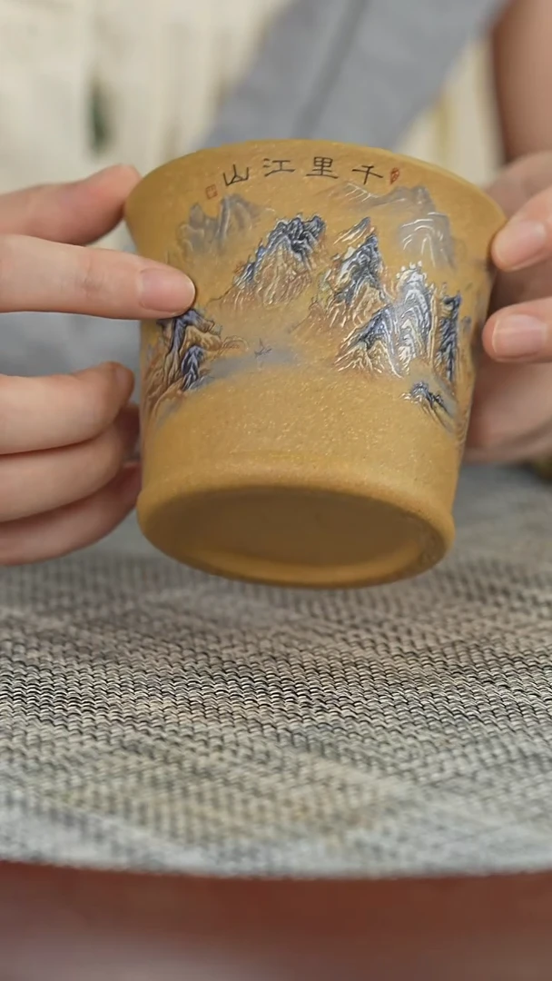 茶壶紫砂千里江山主人杯！！！