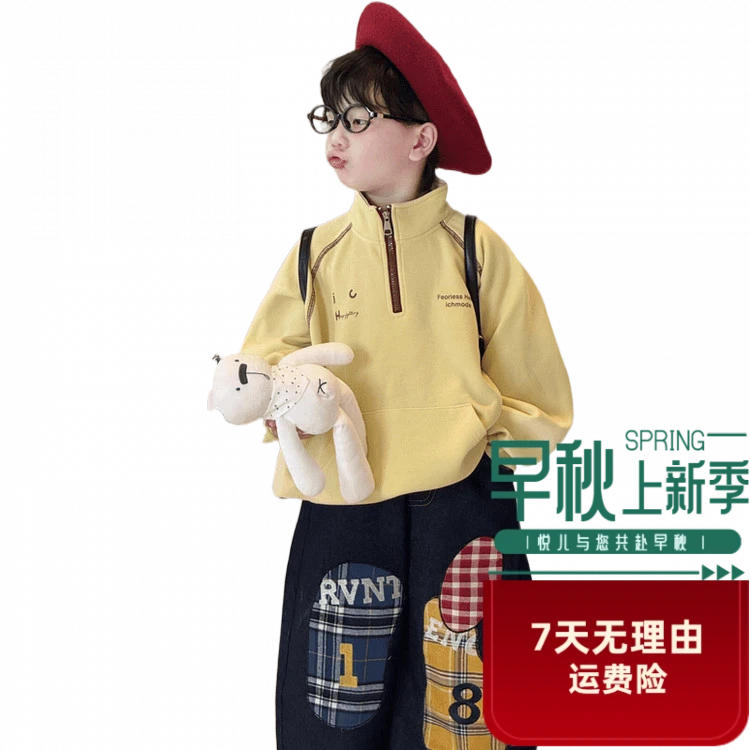 儿童童装大童男童女童秋冬加绒加厚套装卫衣上衣针织毛衣休闲外套
