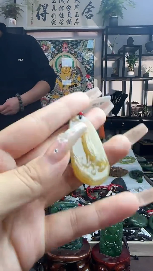 颈饰未镶嵌和田玉1950