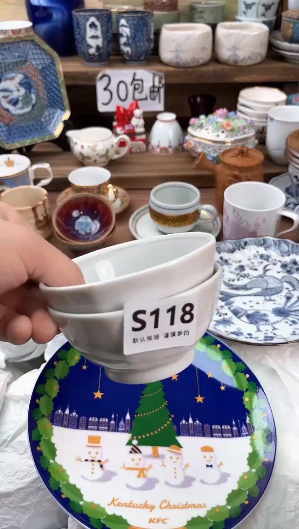瓷片এ***灬118
