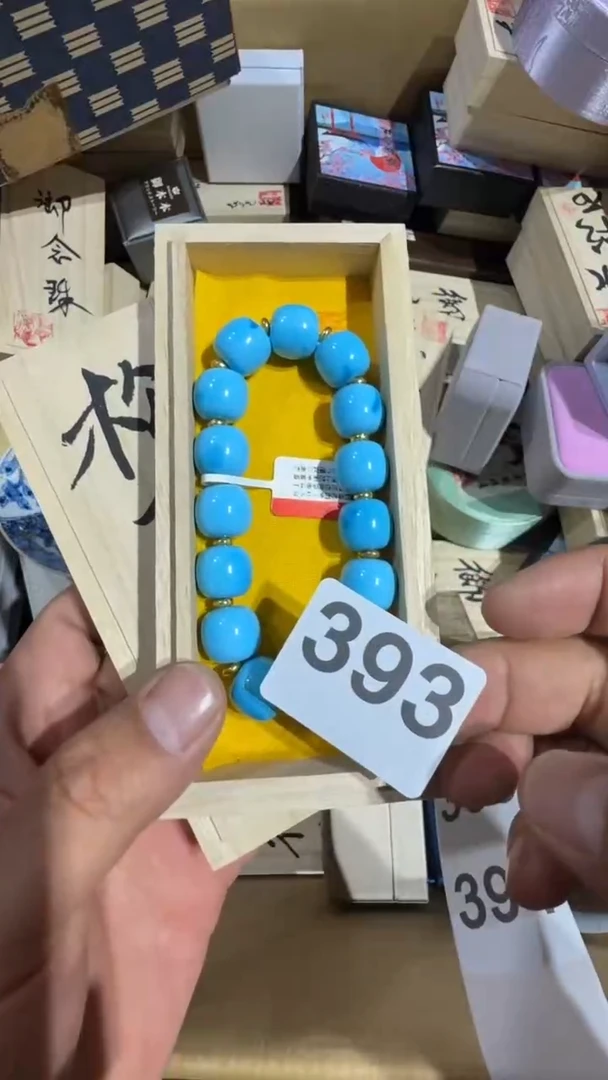 瓷片老*瓷器瓷器瓷器瓷器