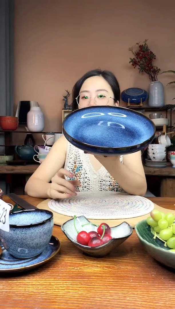 瓷8.8英寸蓝色窑变釉深盘 微瑕