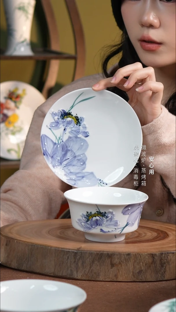 瓷景德镇高温手绘釉下彩4.75英寸金钟碗6英寸月光盘紫紫荷两件套
