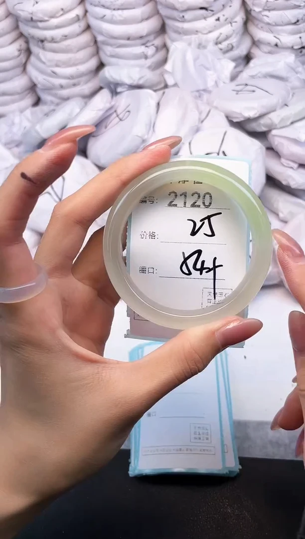 玛瑙/玉髓手镯未镶嵌2120