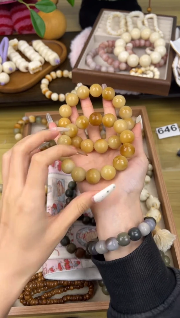 手串菩提根/象牙果卡16风化糖心蛋大圆珠手串323