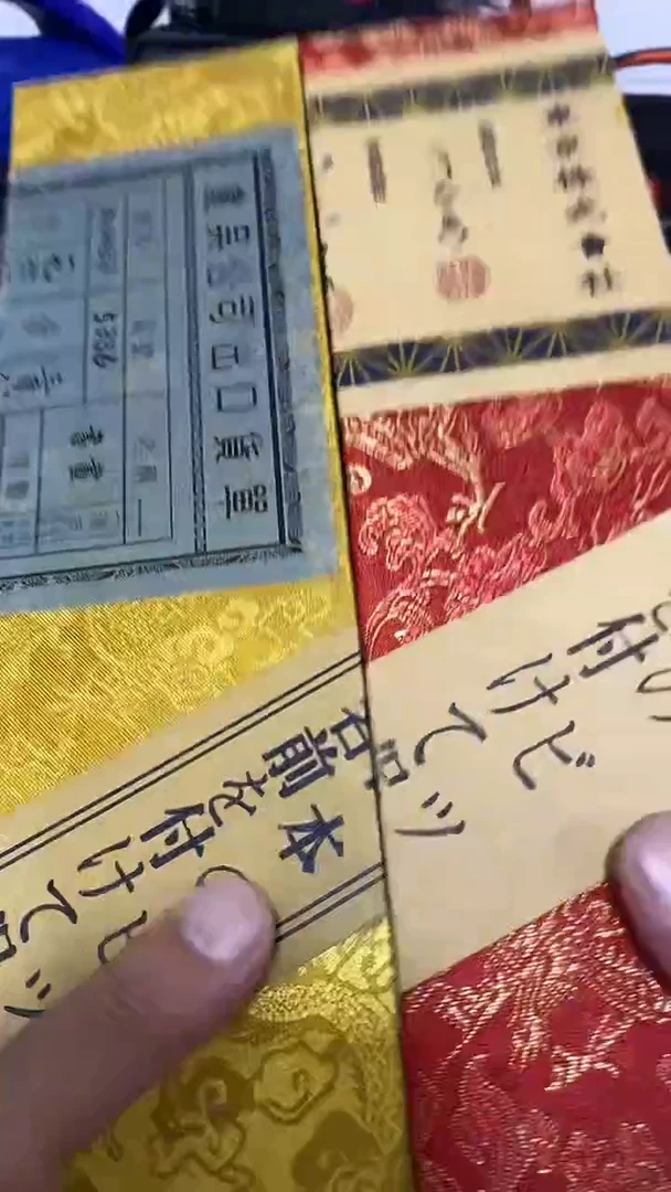 闪购商品 如图所示