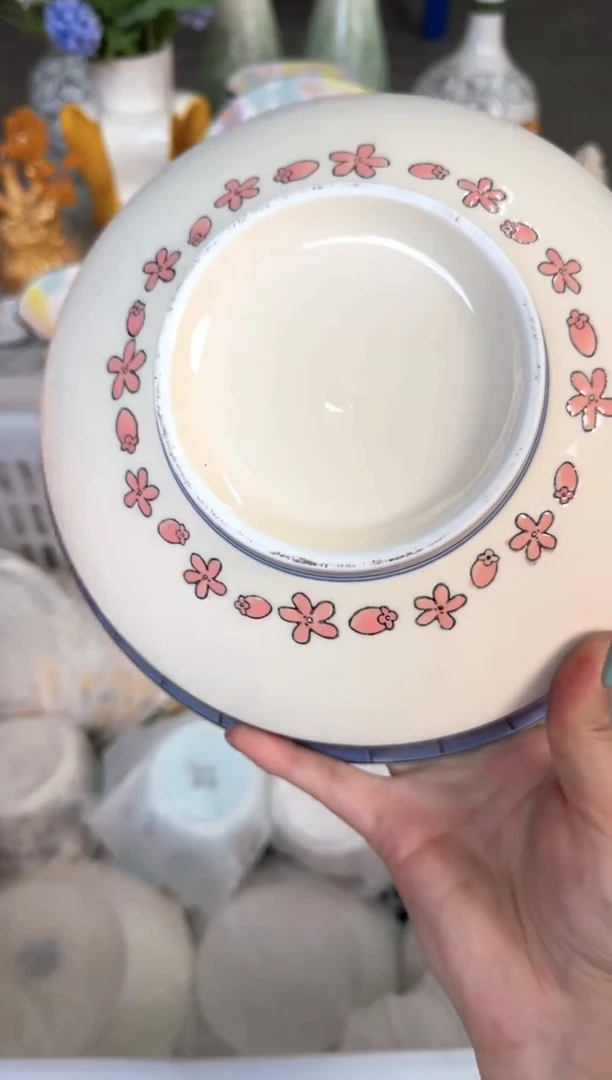 瓷片979默认微瑕15包邮库存1件