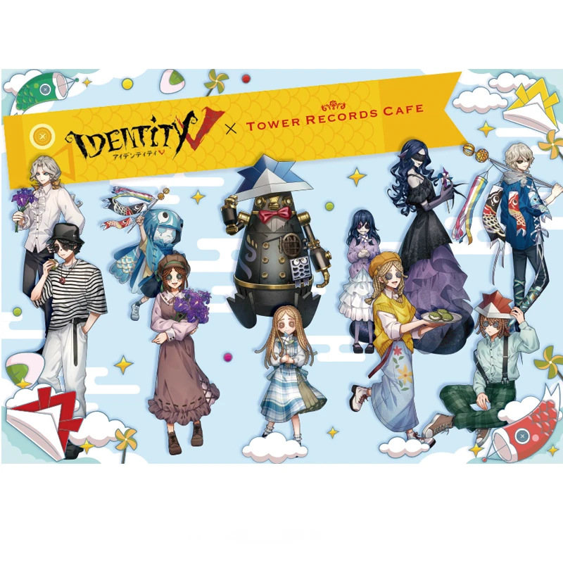 【儿童节塔店cafe】第五人格塔店儿童节吧唧特典场贩日谷盲盒代拆