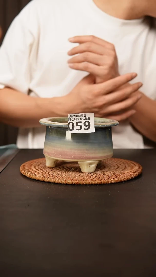 瓷片059内口径约9  外高约8