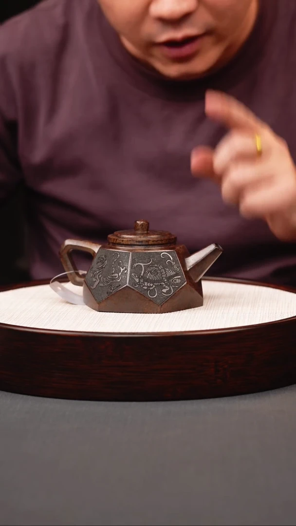 茶壶紫砂龙背青柴烧钻石