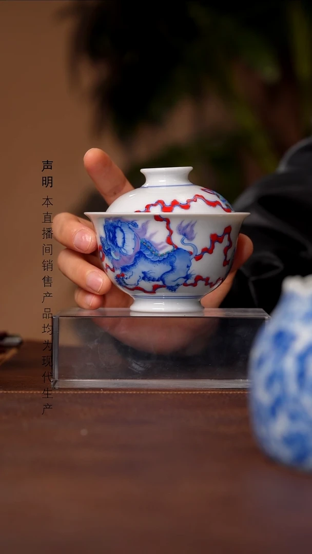 瓷景德镇斌芬陶瓷严选.