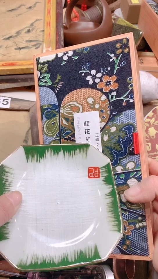 【闪购商品】瓷器默认链接一物一拍