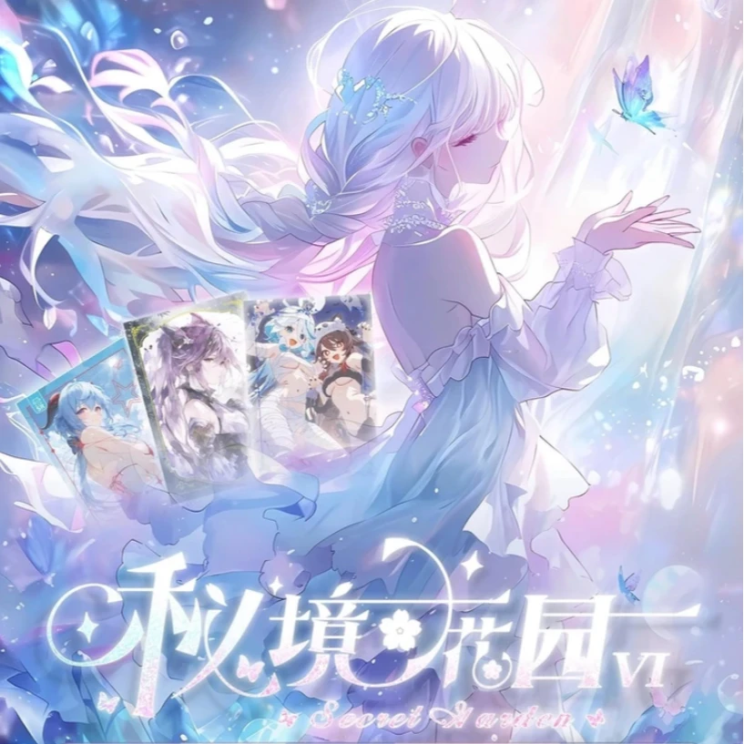 《秘境花园第六弹》动漫二次元收藏卡牌